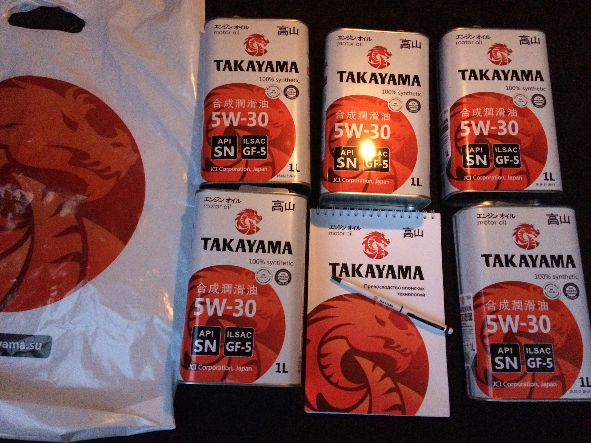 Японское масло отзывы. Японское моторное масло Takayama 5w30. Японское маслто Токояма 5w30. Японское масло в оранжевой канистре. Японское моторное масло в железных банках.