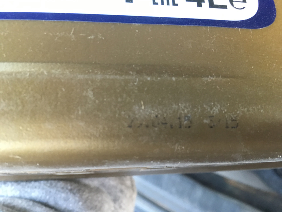 Фото в бортжурнале Hyundai Tucson (JM)