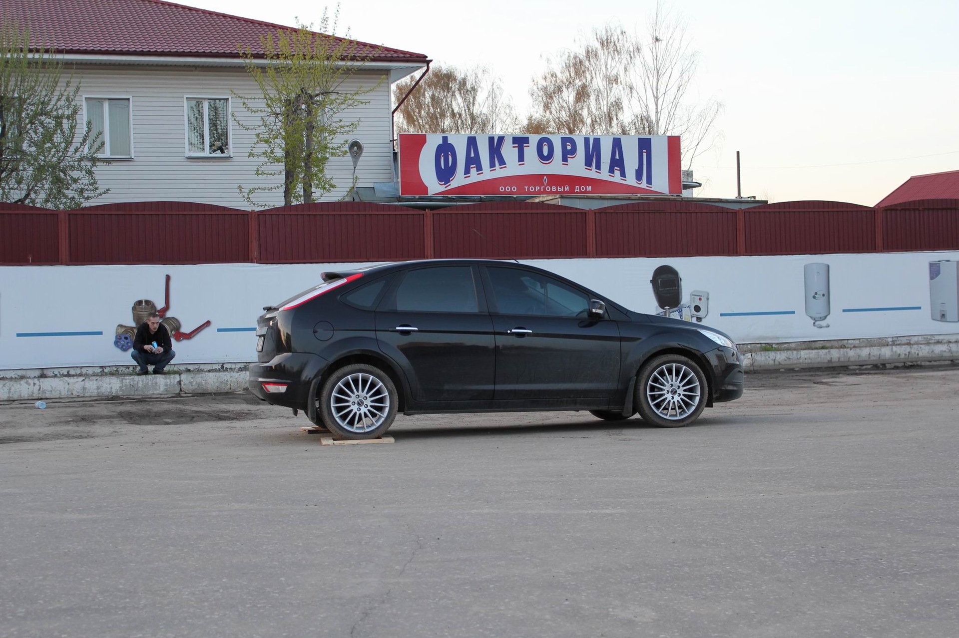 Пожгли резину или первые попытки дрифта на переднем приводе! — Ford ...