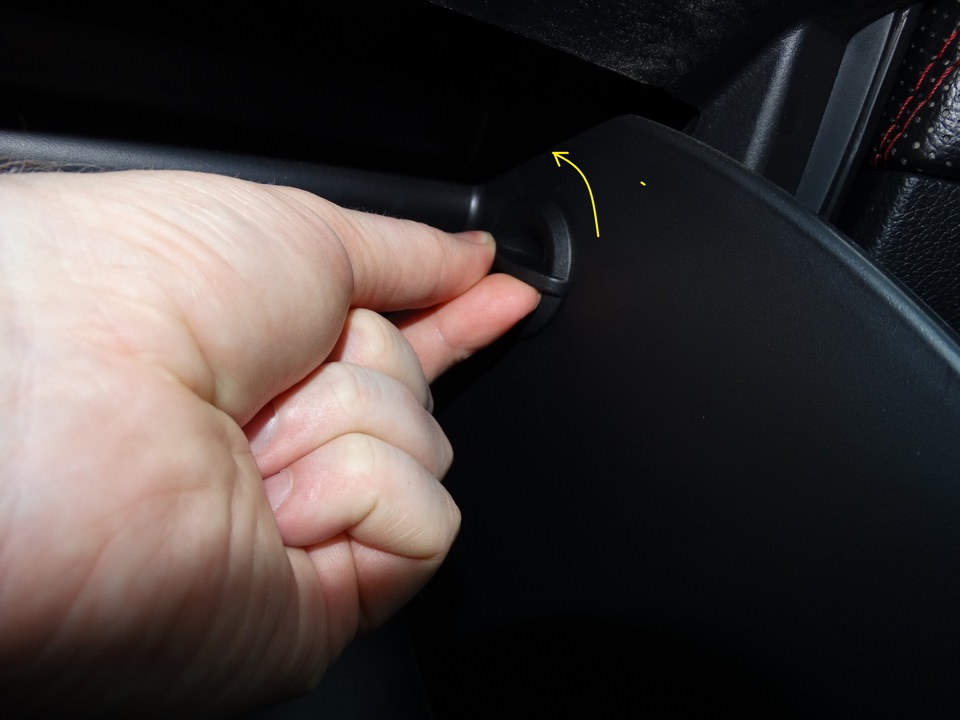 Где стоит салонный фильтр киа рио 3