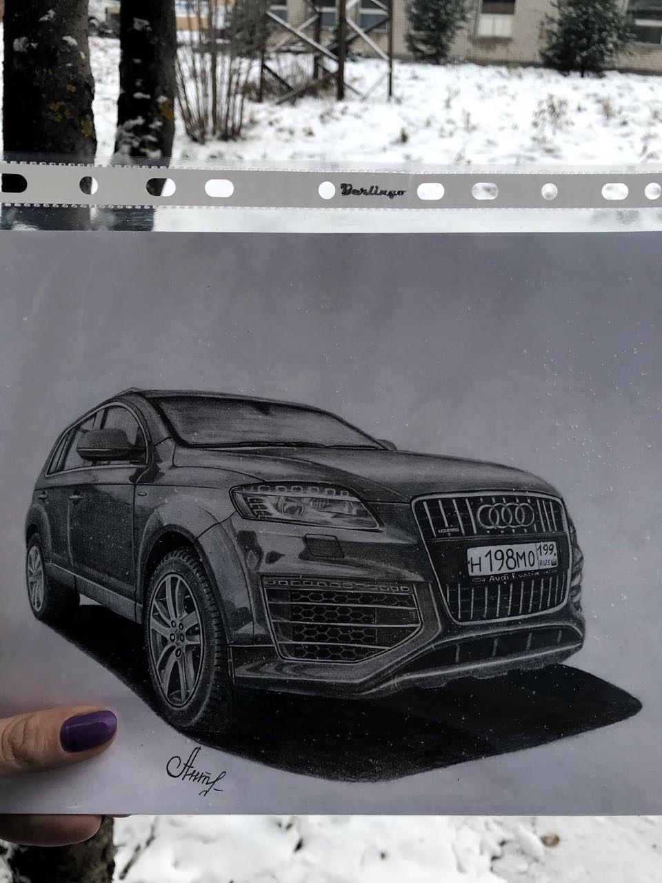 Как нарисовать audi q7