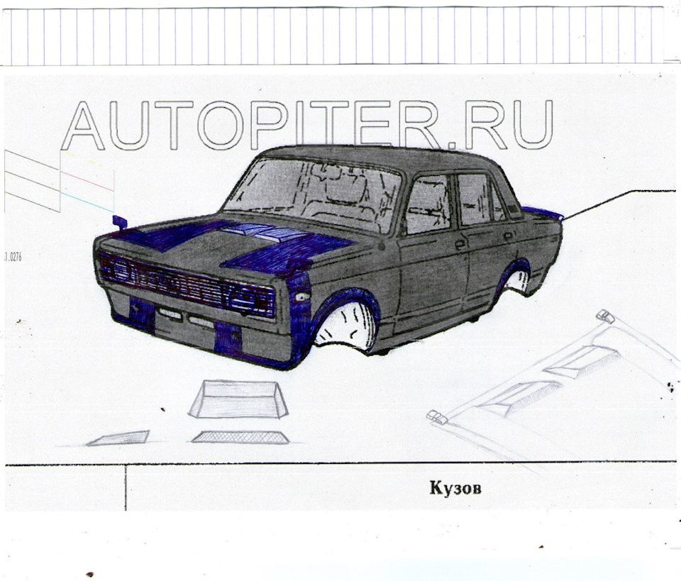Чертеж ваз 2107. Чертеж капота ВАЗ 2105. Лада 2105 чертеж. Бампер чертеж ВАЗ 2107 тюн.