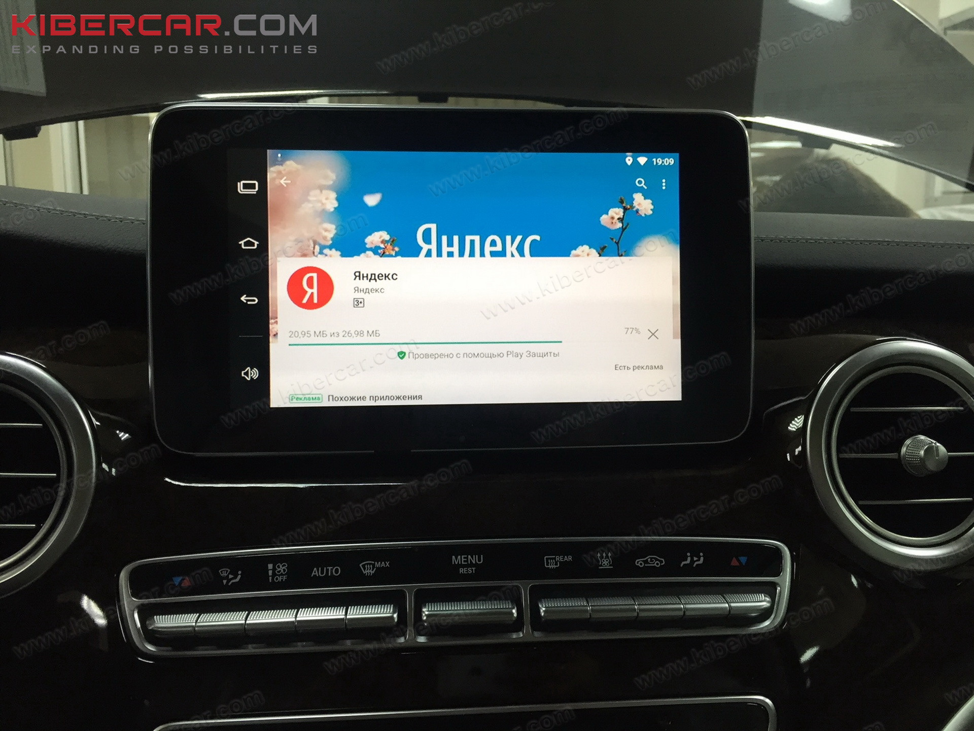 Мультимедийно-навигационная система airtouch performance цена. Подключение navipilot droid 10. Мультимедийно навигационная андроид система. Мультимедийно навигационная андроид система. Подключение navipilot droid 10.