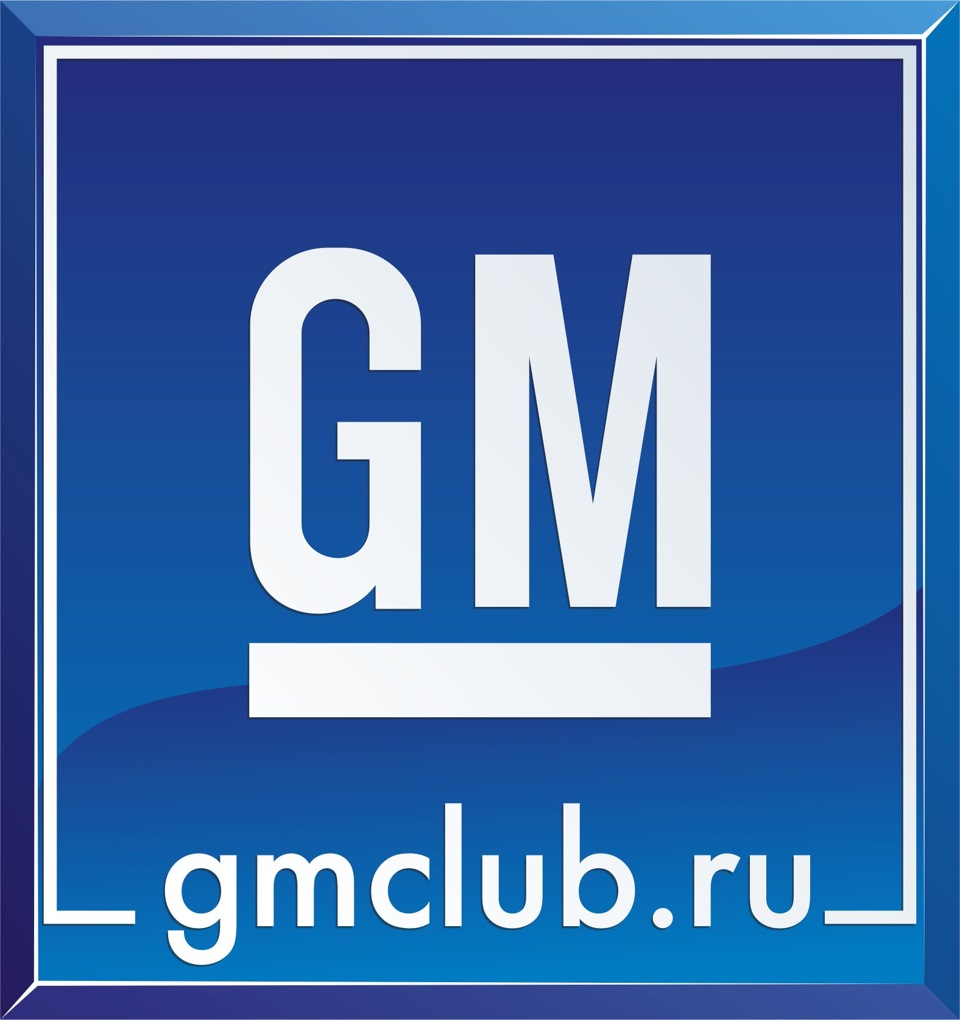 Диаметр патрубков системы охлаждения нексия. 4e71g6s 960. Диаметр патрубков системы охлаждения нексия фото. Диаметр патрубков системы охлаждения нексия-4e71g6s 960. картинка Диаметр патрубков системы охлаждения нексия. картинка 4e71g6s 960. После замены радиатора прошло пару недель. Еду по Москве в районе метро Бабушкинская. Останавливаюсь на светофоре, из под капота валит пар. Сьезжаю на парковку у метро, стрелка температуры уже градусах на ста.Открываю капот, а там фонтан антифриза из лопнувшего в нескольких местах патрубка. С грустью наблюдаю как новый антифриз утекает от меня по асфальту.