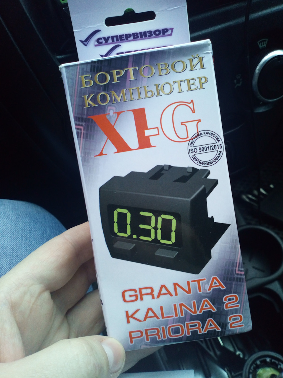 БК Штат G-1 — Lada Гранта (1G), 1,6 л, 2013 года | электроника | DRIVE2