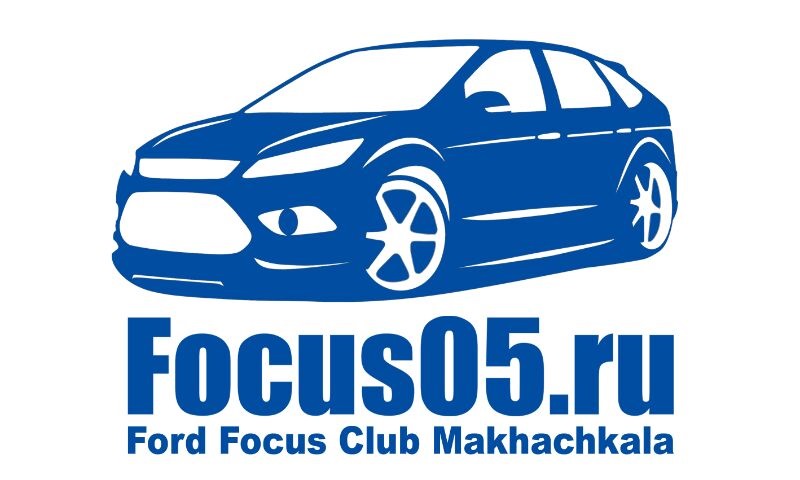 Форд фокус клуб ffclub. Ford Focus Club. Ford Focus Club логотип. Силуэт Ford Focus Club. Форд фокус клаб надпись.