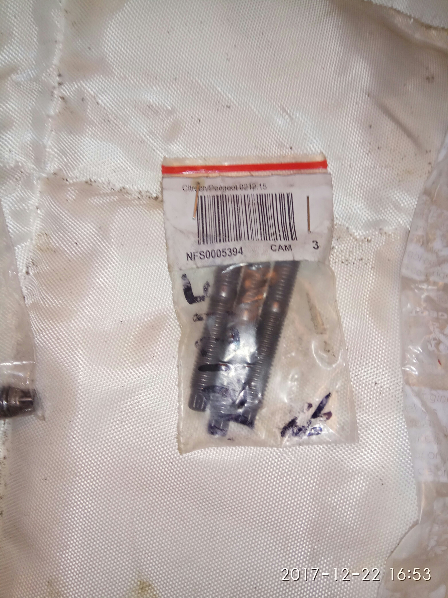 Остались запчасти… — Citroen C3 Picasso, 1,6 л, 2010 года | запчасти ...