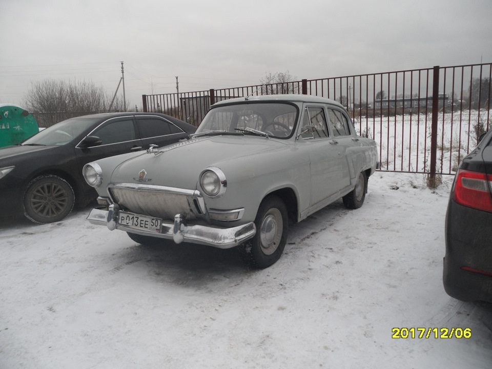Photo from the logbook GAZ 21
