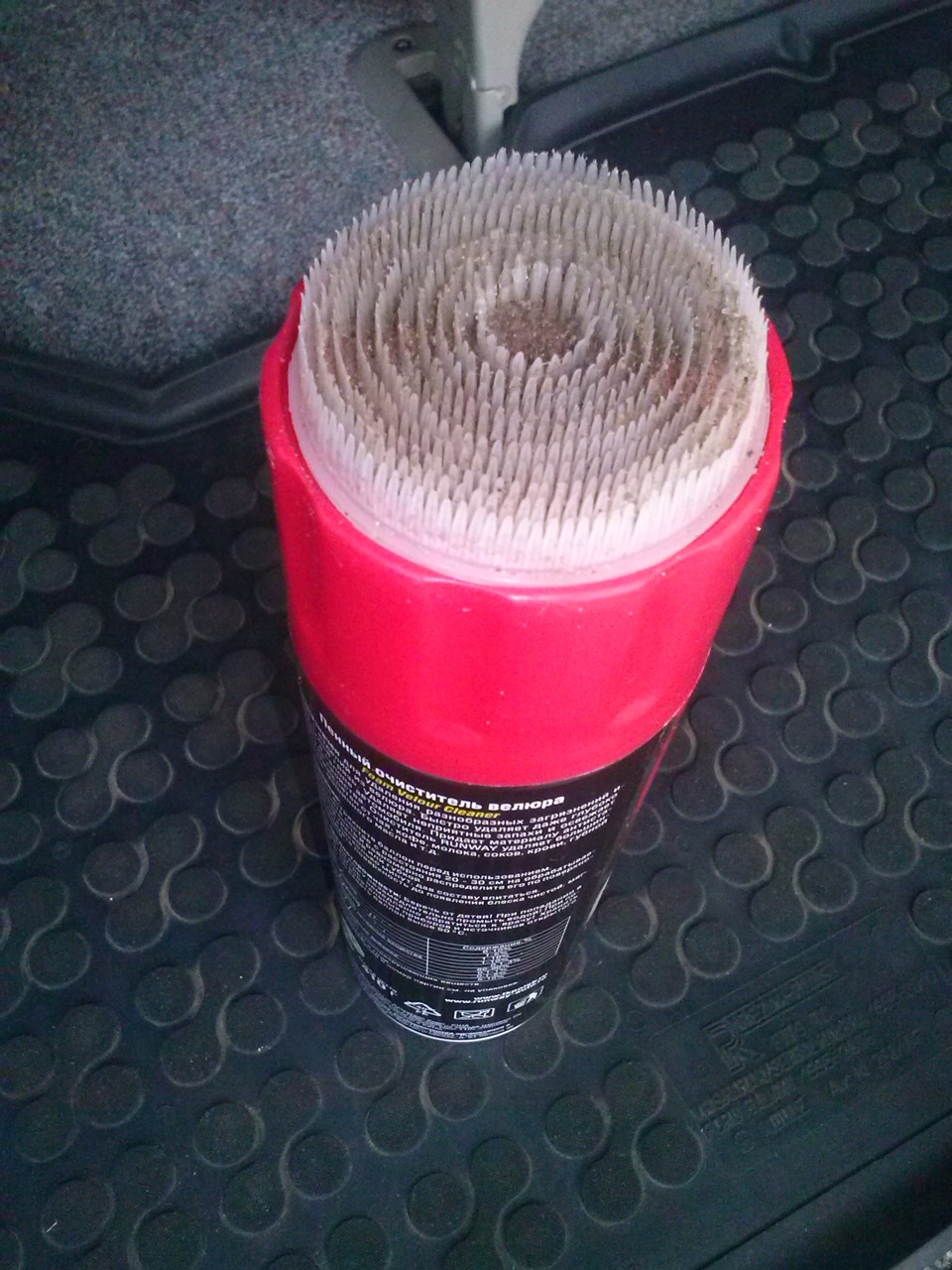 Химчистка салона своими руками — Ford Galaxy (Mk I), 2,3 л, 1998 года ...