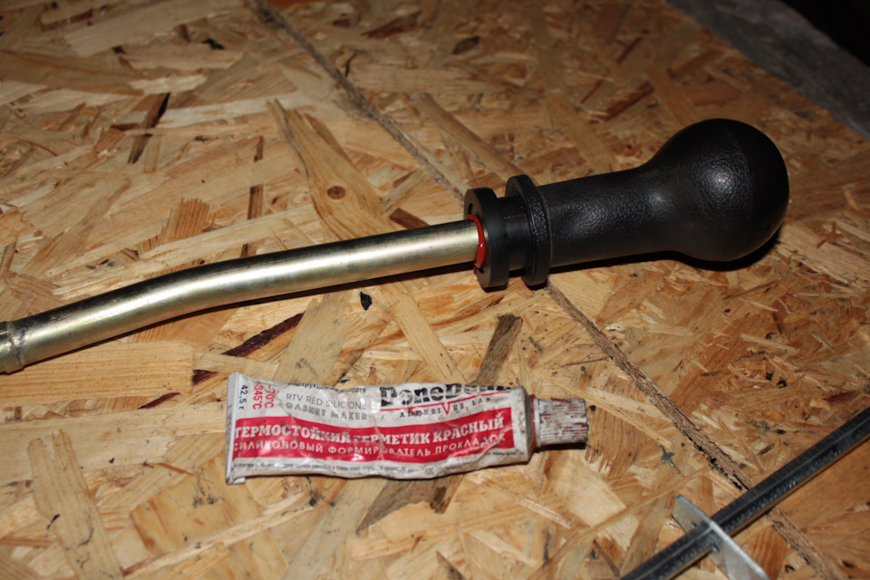 Шумит кпп уаз патриот dymos что делать. Смотреть фото Шумит кпп уаз патриот dymos что делать. Смотреть картинку Шумит кпп уаз патриот dymos что делать. Картинка про Шумит кпп уаз патриот dymos что делать. Фото Шумит кпп уаз патриот dymos что делать Шумит кпп уаз патриот dymos что делать. Смотреть фото Шумит кпп уаз патриот dymos что делать. Смотреть картинку Шумит кпп уаз патриот dymos что делать. Картинка про Шумит кпп уаз патриот dymos что делать. Фото Шумит кпп уаз патриот dymos что делать