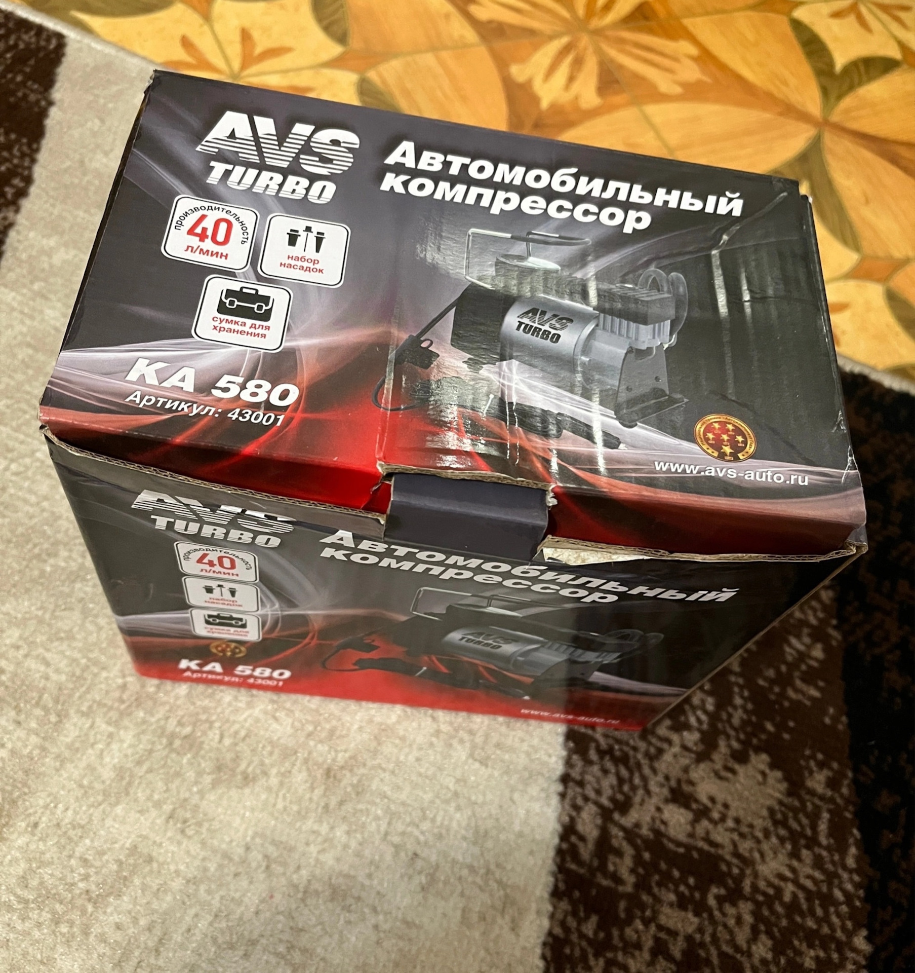 Столик автомобильный AVS CT 02