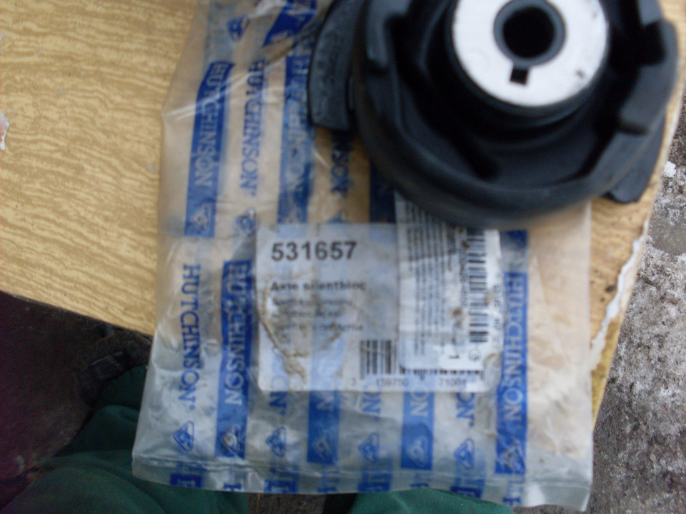 Фото в бортжурнале Renault Laguna II