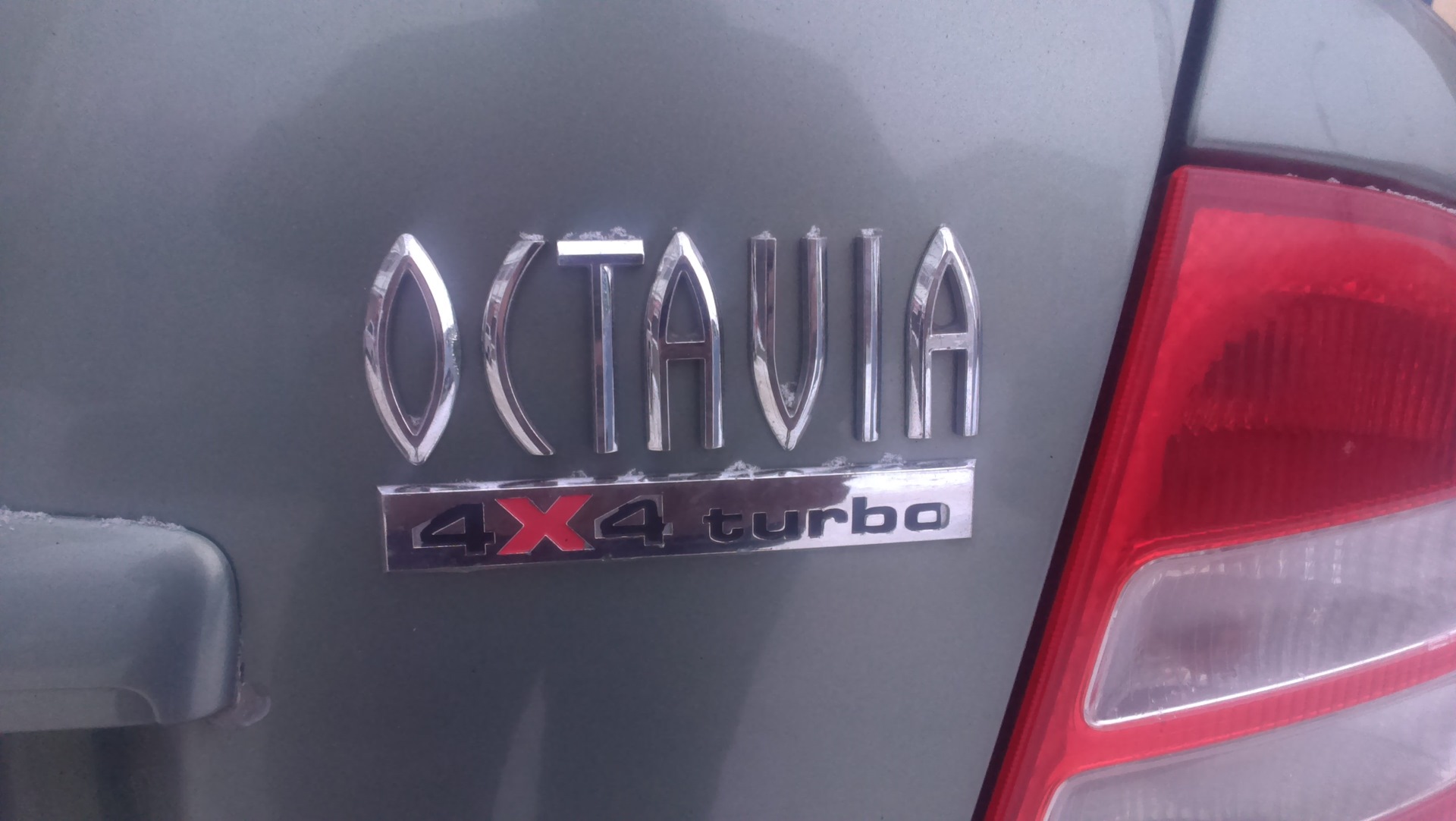 Пузотерка в наличии) — Toyota Land Cruiser 100, 4,7 л, 1999 года