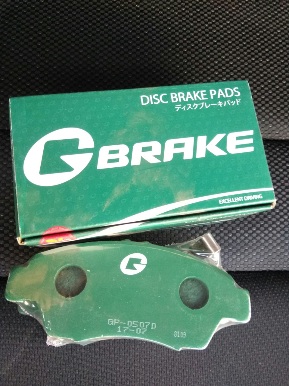 Замена колодок — Honda Airwave, 1,5 л, 2007 года | расходники | DRIVE2