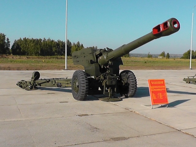 Д 20. 152-Мм пушка-гаубица д-20. Гаубица д 31. Д-4м гаубица. Д-400 гаубица.