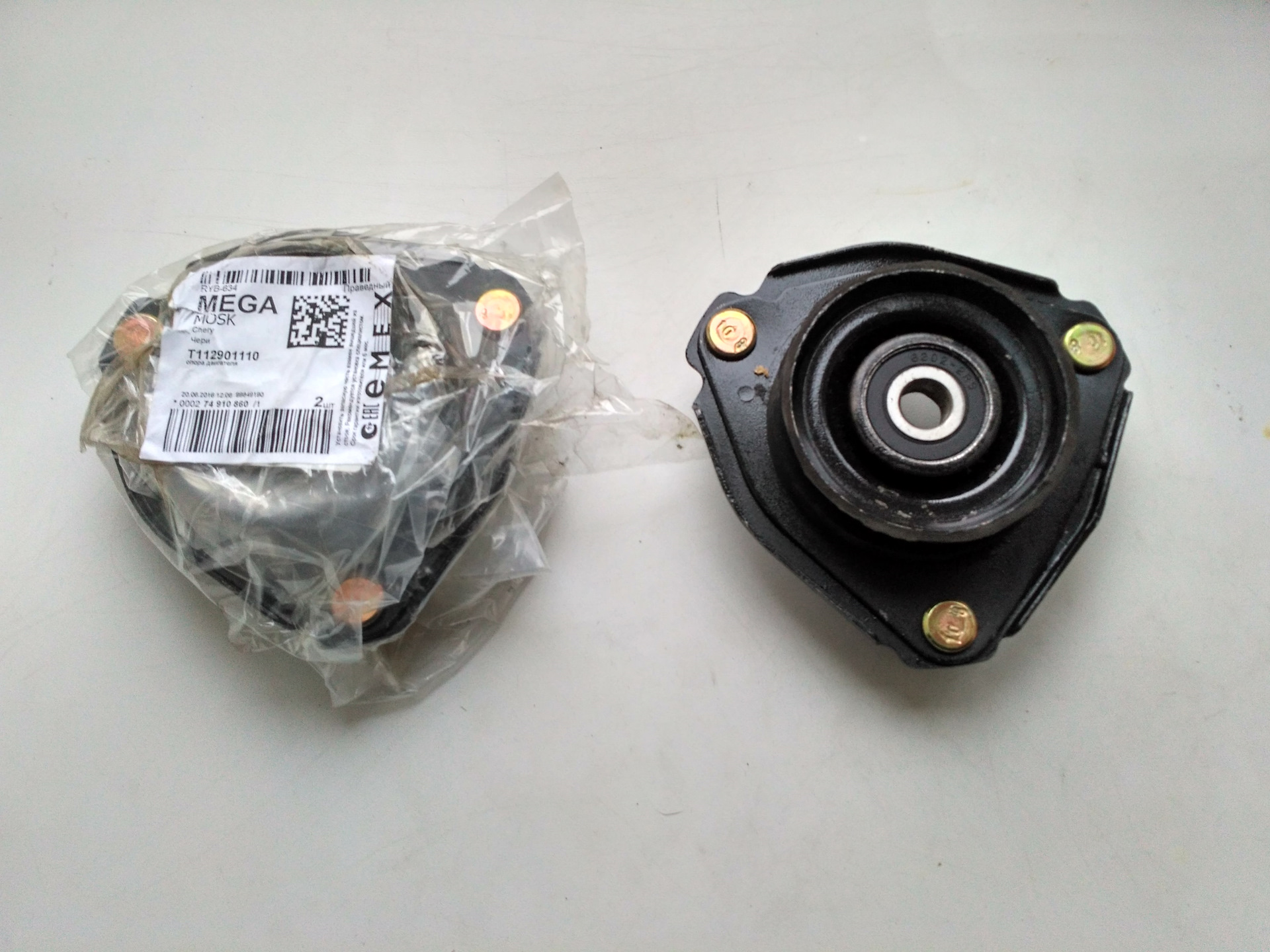 опорный подшипник чери тигго т11. опорный подшипник чери тигго т11 1. чери тигго т11 подушка двигателя правая. 8. опоры чери тигго т11.