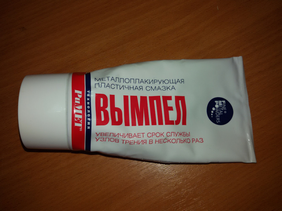 Фото в бортжурнале Opel Astra H