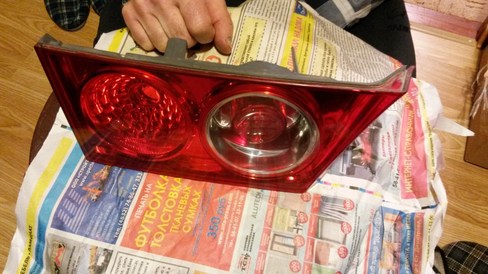 Светодиодные Отражатели Хонда Аккорд 7 Купить Новосибирск