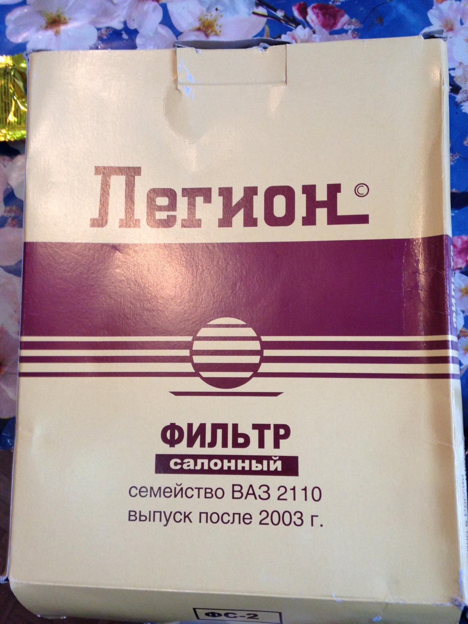 салонный фильтр — Lada Приора седан, 1,6 л, 2009 года | своими руками ...