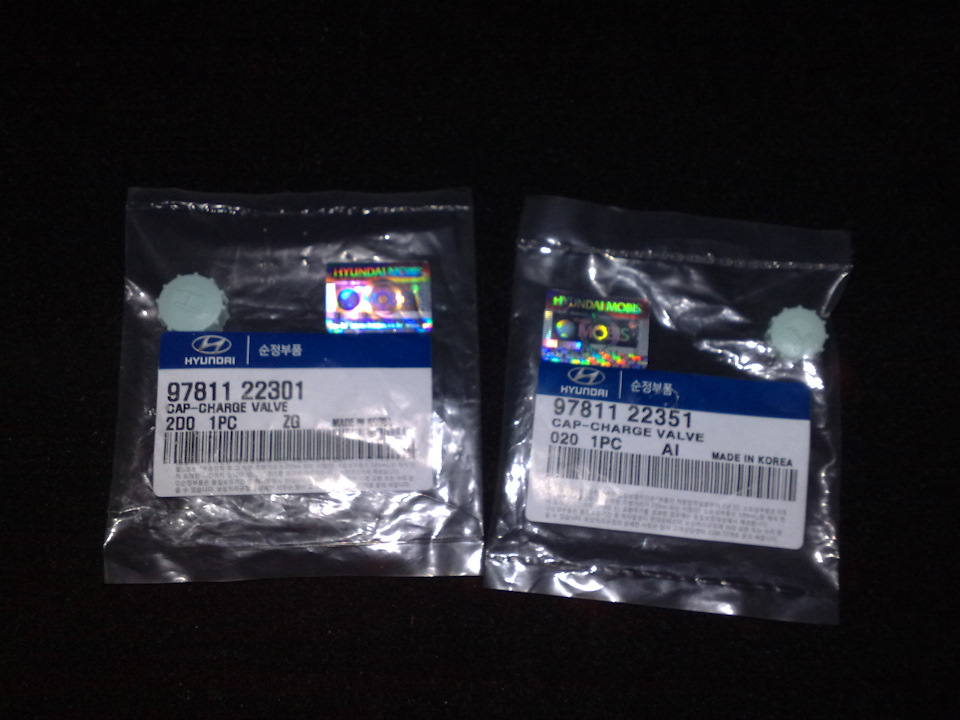 Колпачки — трубки кондиционера и его маленькая дозаправка — Lada Приора ...