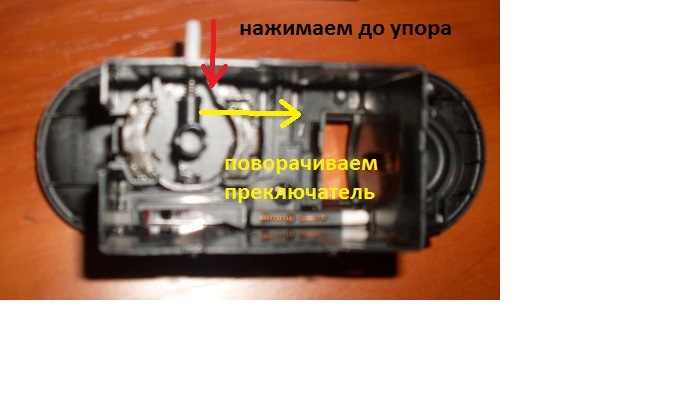 Как разобрать переключатель света шаран 2001 год