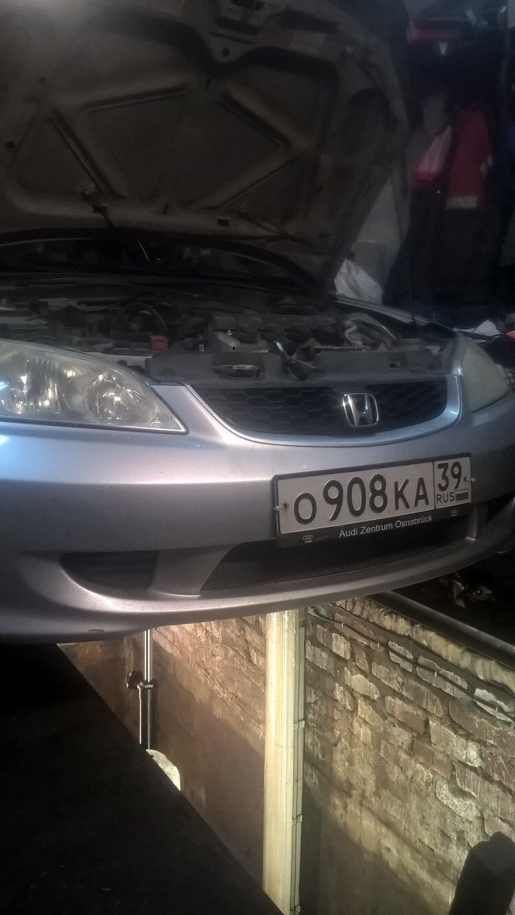 Шумит коробка, скрепит сцепление — Honda Civic Coupe (7G), 1,7 л, 2005 ...