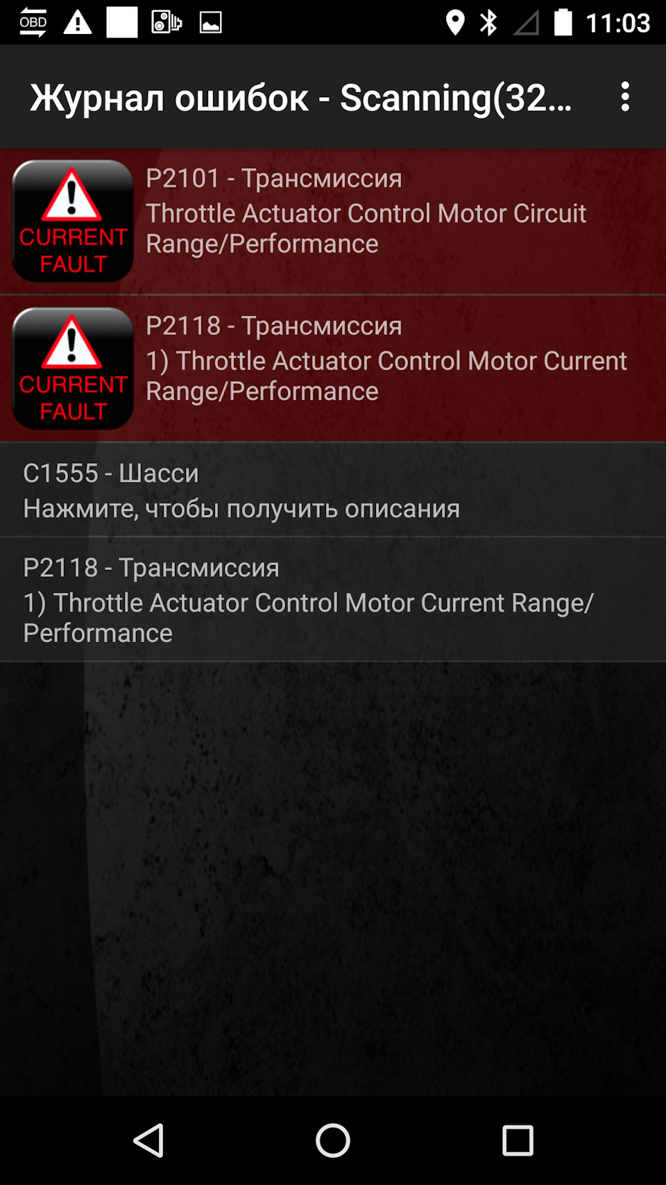 Фото в бортжурнале KIA Ceed SW (2G)