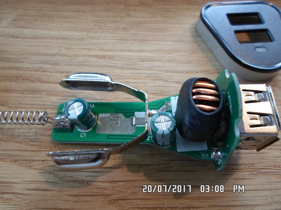 Вот … — УАЗ Patriot