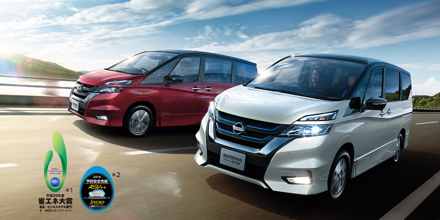 Самый доступный минивэн в России, Nissan Serena. Смелость быть другим. JDM!  — DRIVE2