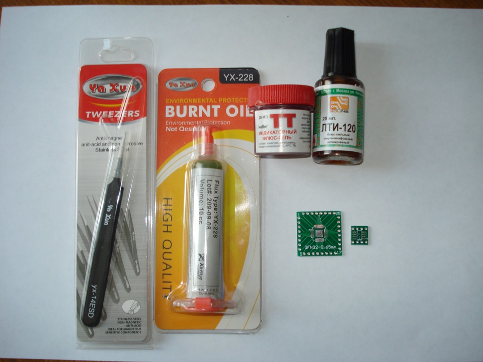 Профессиональная УФ лампа. улучшаем точность и качество печатных плат ...