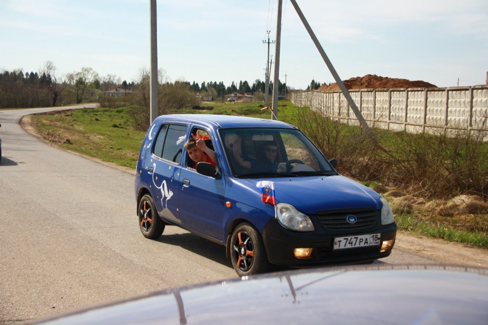 Byd flyer привод аналоги