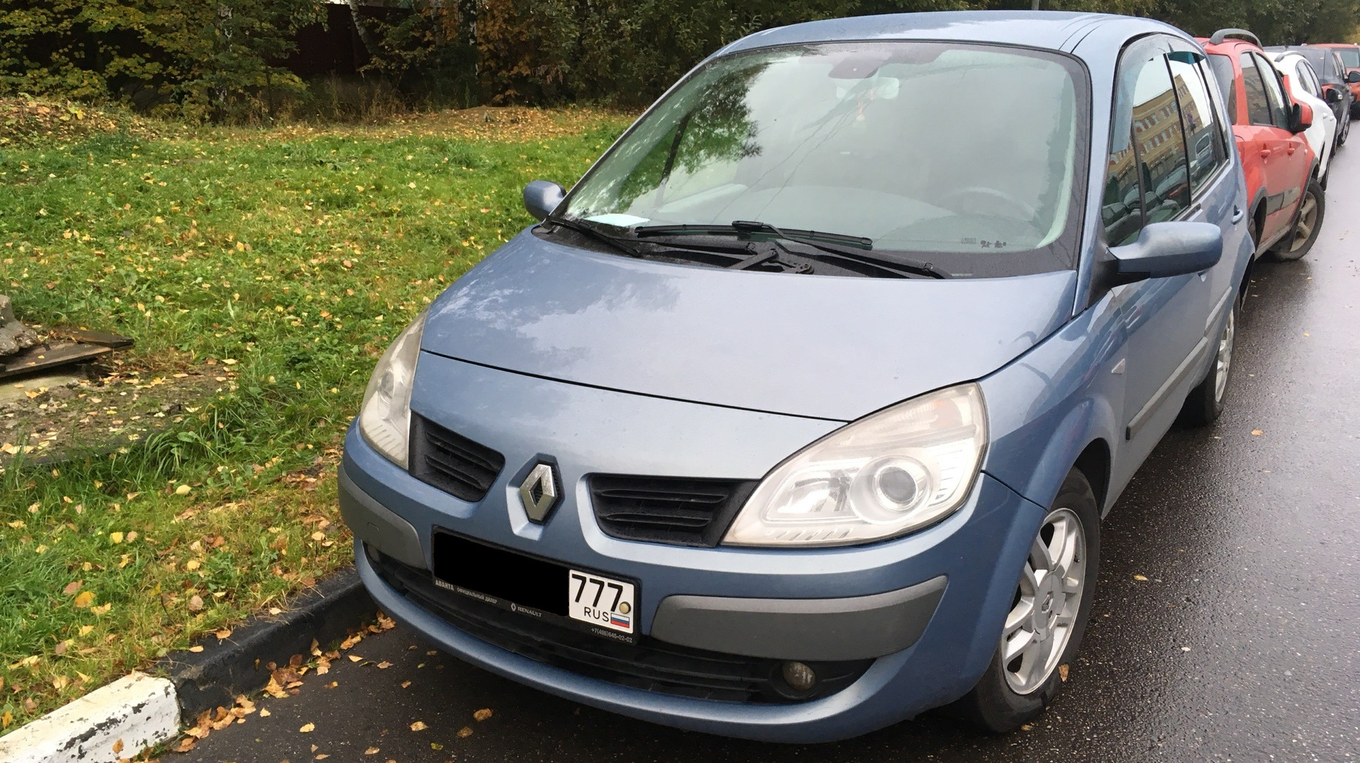 Renault Scenic Гранд Купить Б У