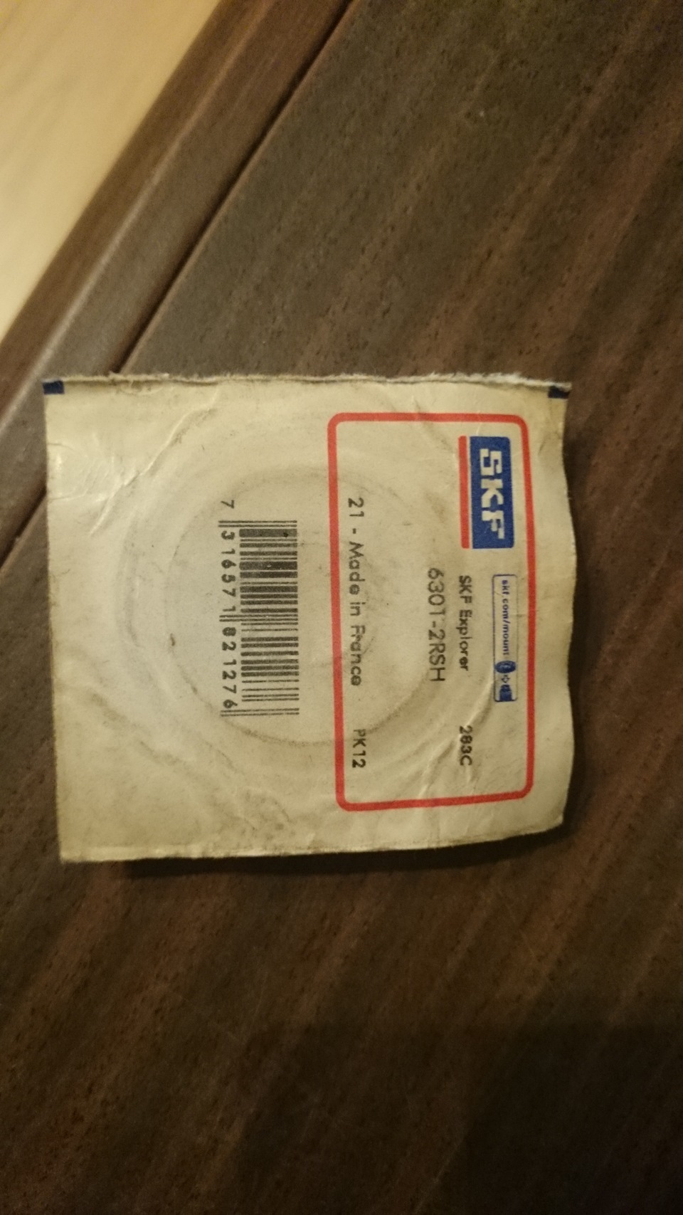 заменил подшипник натяжного ролика. — Nissan Maxima IV (A32), 3 л, 1998 ...