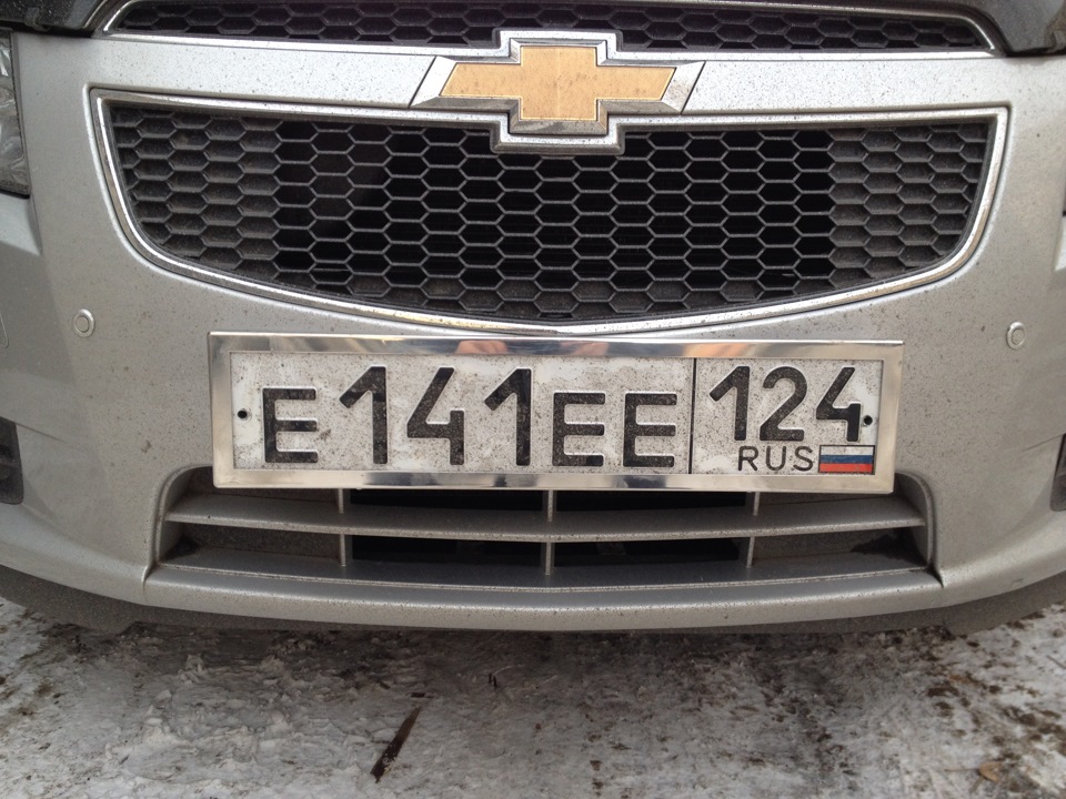 Купил рамки гос. номера антивандальные — Chevrolet Cruze Hatchback, 1,6 ...