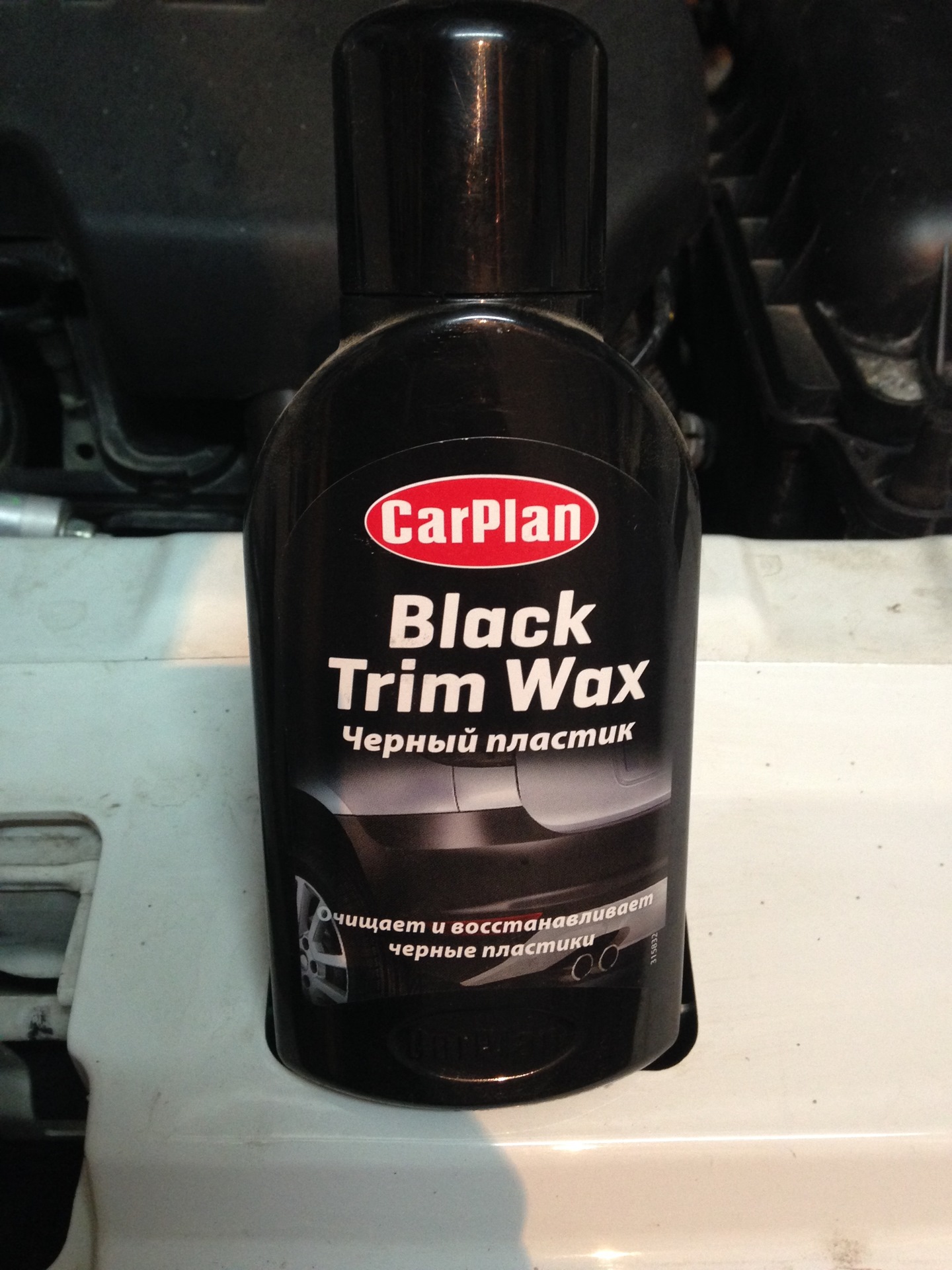 Восстановление черного пластика. Полироль пластика CARPLAN "Black Trim Wax", 375 мл. Полироль Black line для пластика. CARPLAN полироль для пластика.