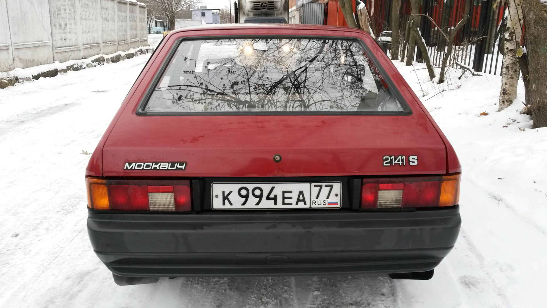 Метры километры сантиметры миллиметры дециметры таблица. Восход 3м 1993. 1 км 825. Таблица перевода величин 4 класс математика. 1 км 825.