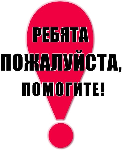 Открытка помогите пожалуйста, день психолога ноября