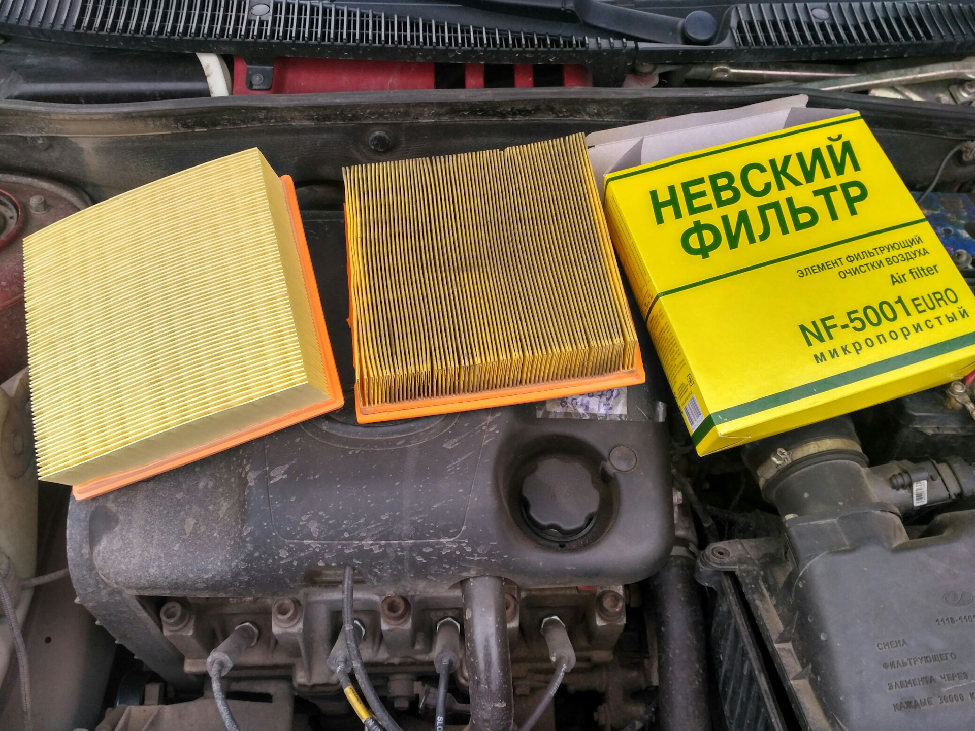 Фильтр вентиляции лады калина 1 расположение Махнул воздушный фильтр. - Lada Калина седан, 1,6 л, 2006 года расходники DRIVE2