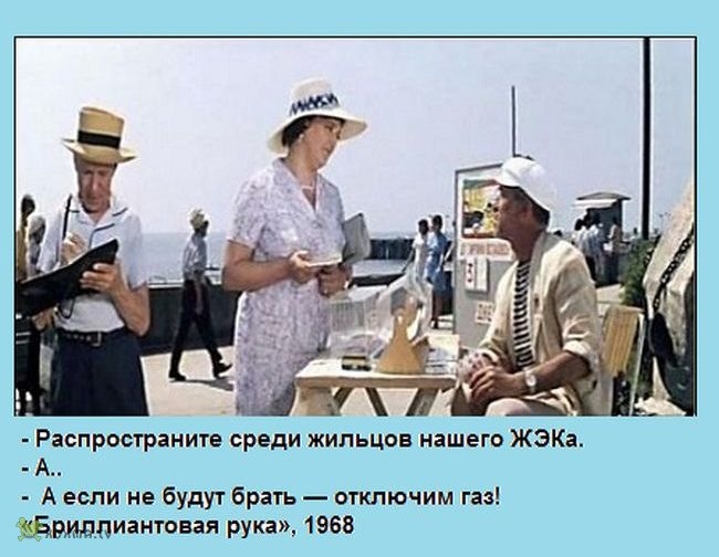 Запоминающиеся цитаты из фильмов) часть 1 — Сообщество «Позитивов☺зы ...
