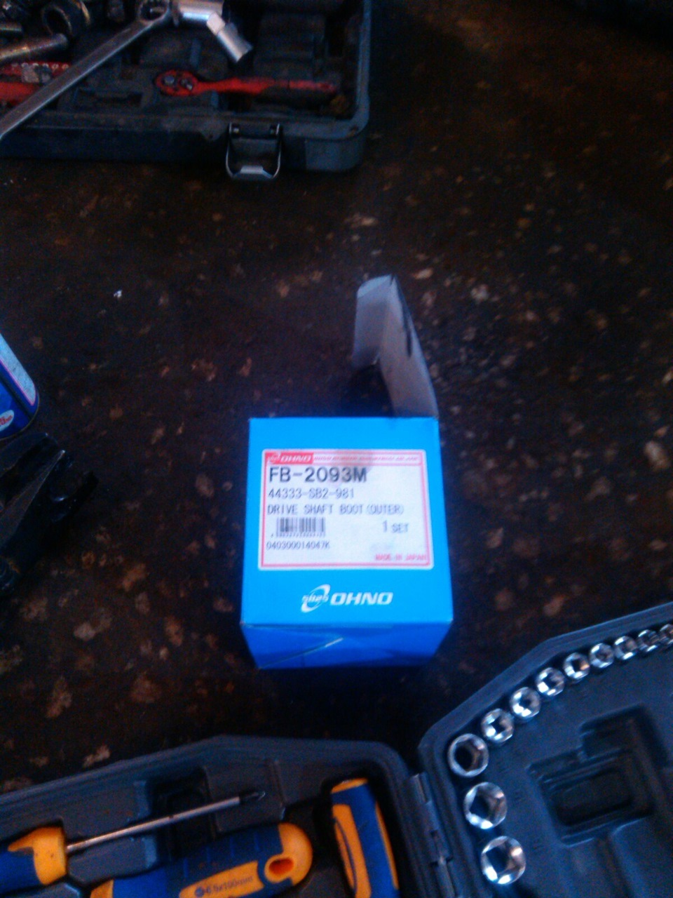 Хрусteam, новый вкус, мой любимый=)замена левой внешней гранаты ...