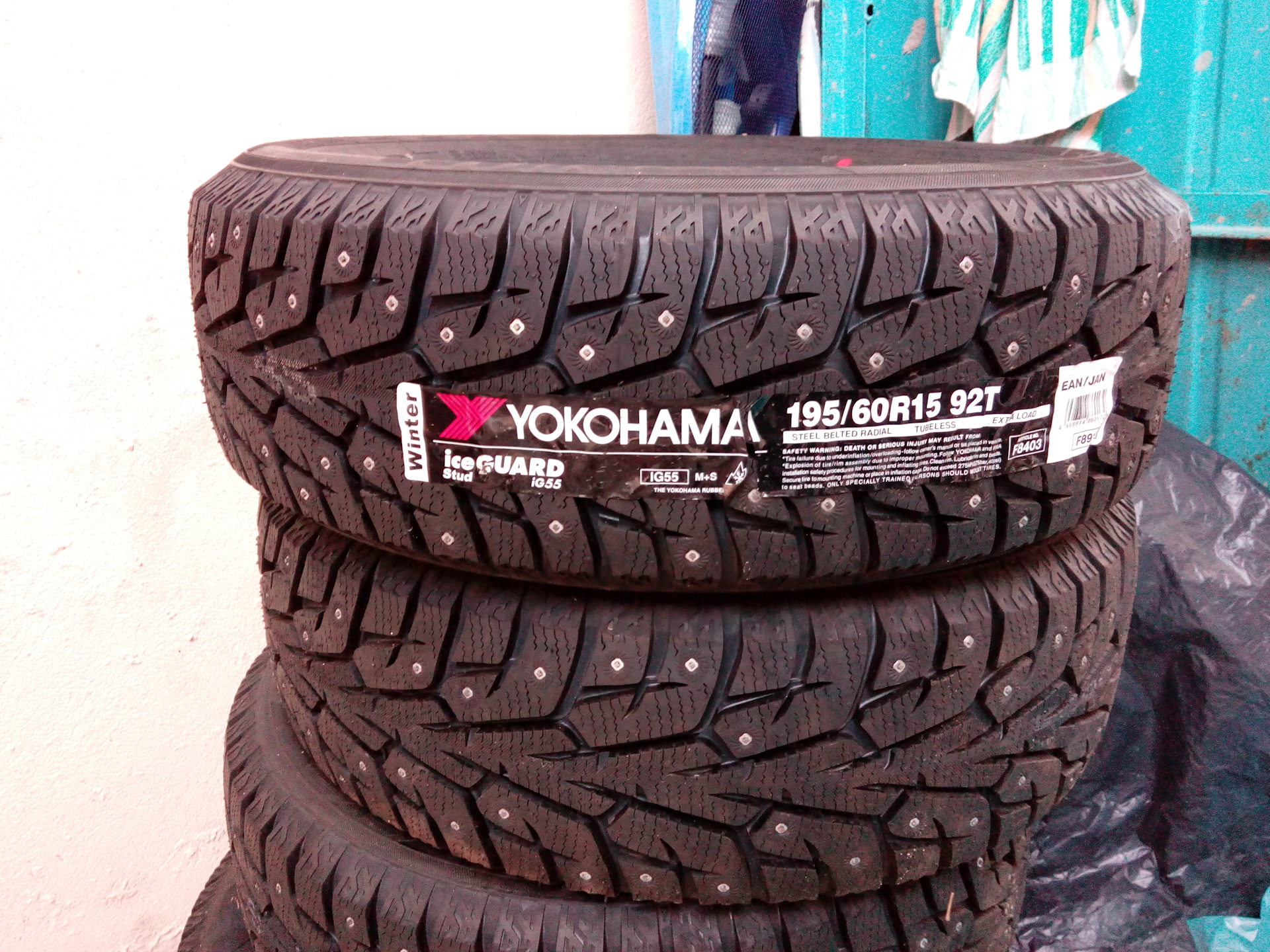 Guard шины зимние yokohama 205 r16