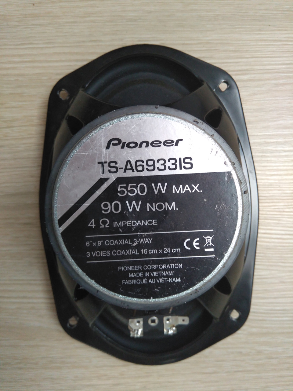 Фото в бортжурнале Citroen C-Elysee