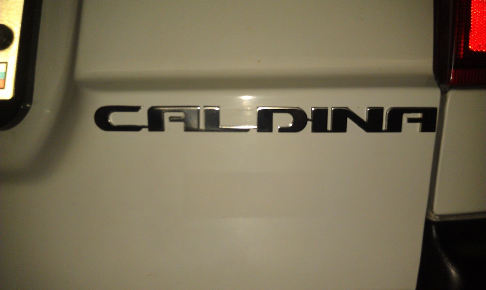 На эту машину подписались 201 :) — Toyota Caldina (190), 2 л, 2000 года ...