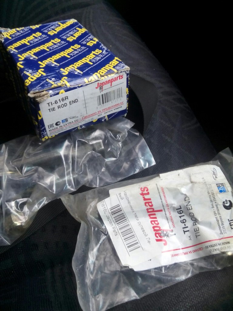 Экзист в жизнь мою проник…Часть 2 — Daihatsu Yrv, 1,3 л, 2001 года ...