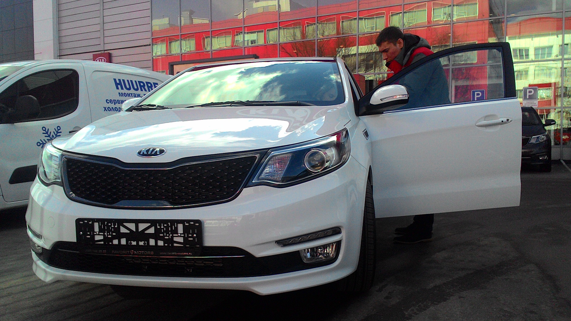 Kia KND 5