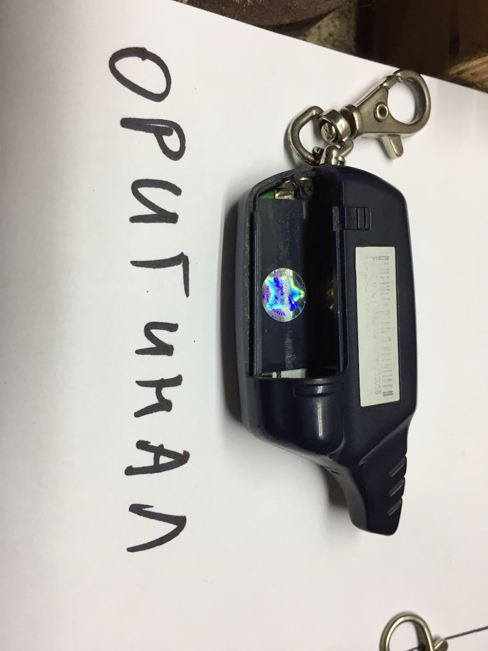 Фото в бортжурнале Opel Astra H