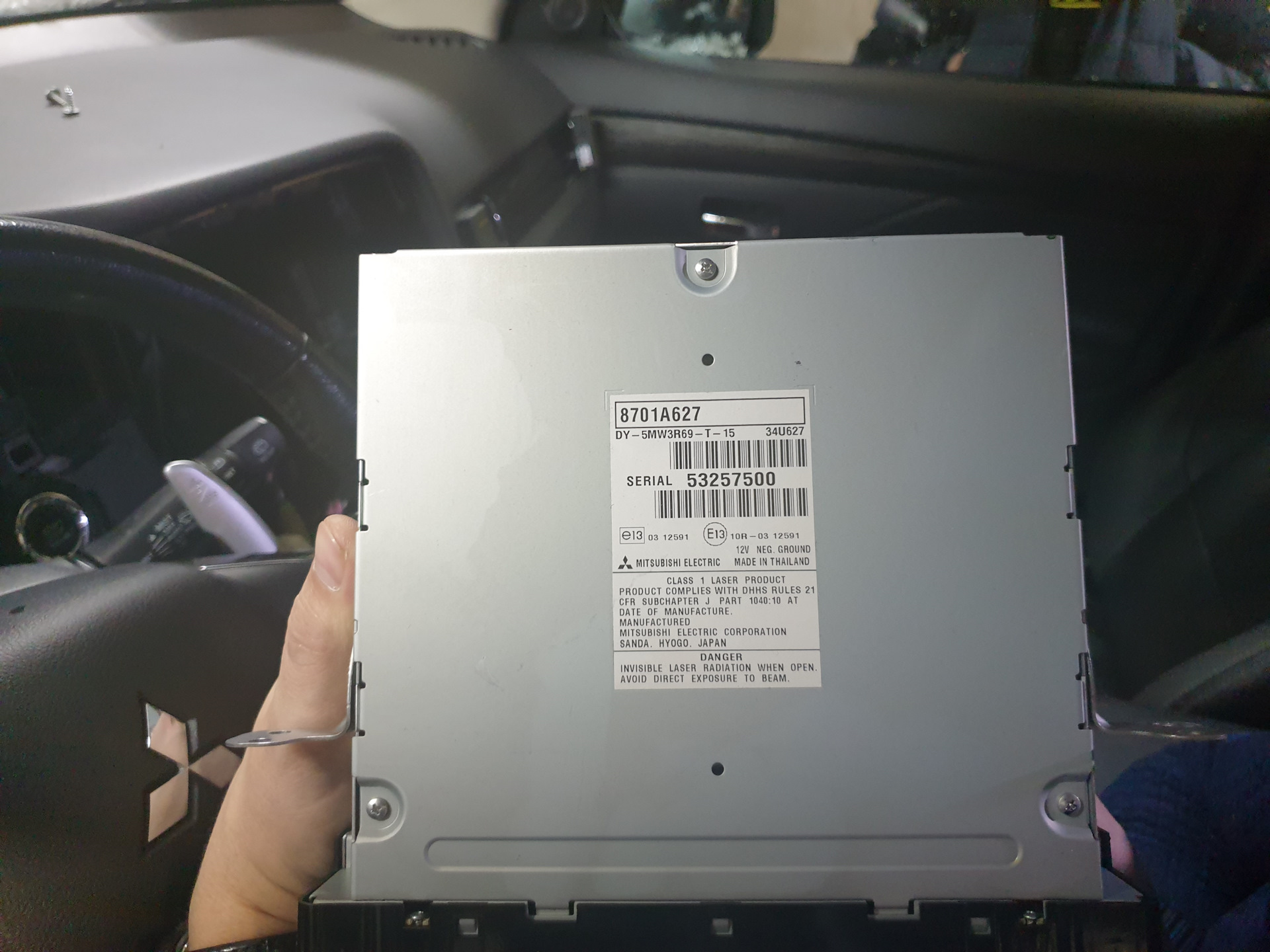 service manual ecu diagnosis mitsubishi outlander 3