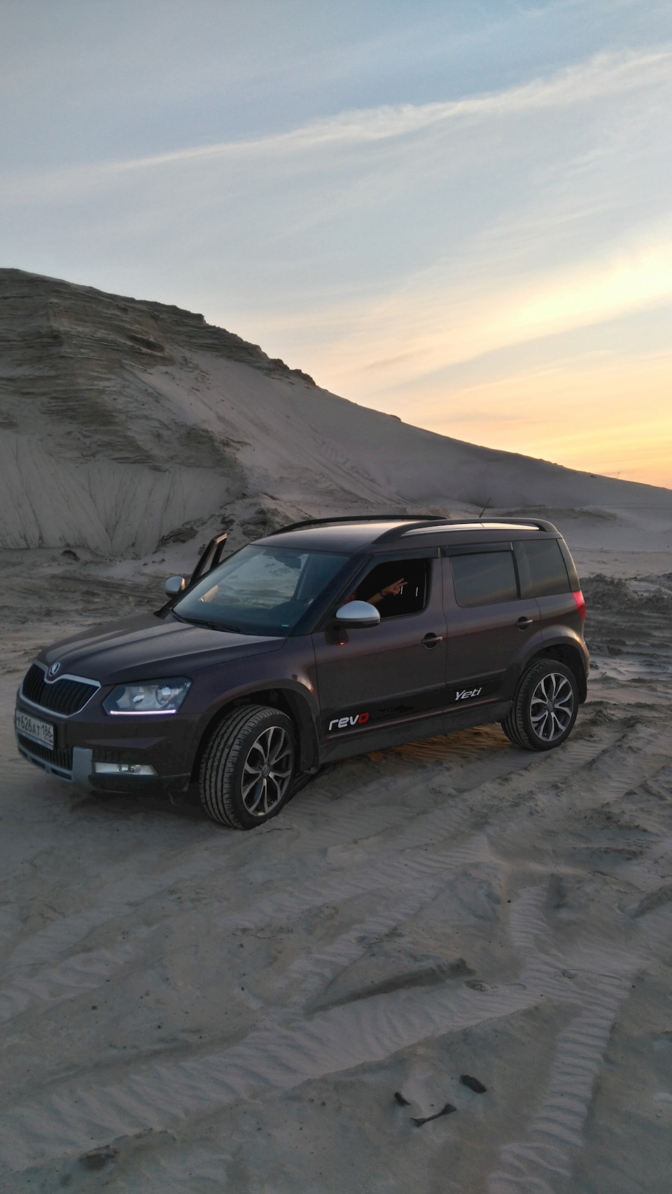 Skoda Yeti Offroad