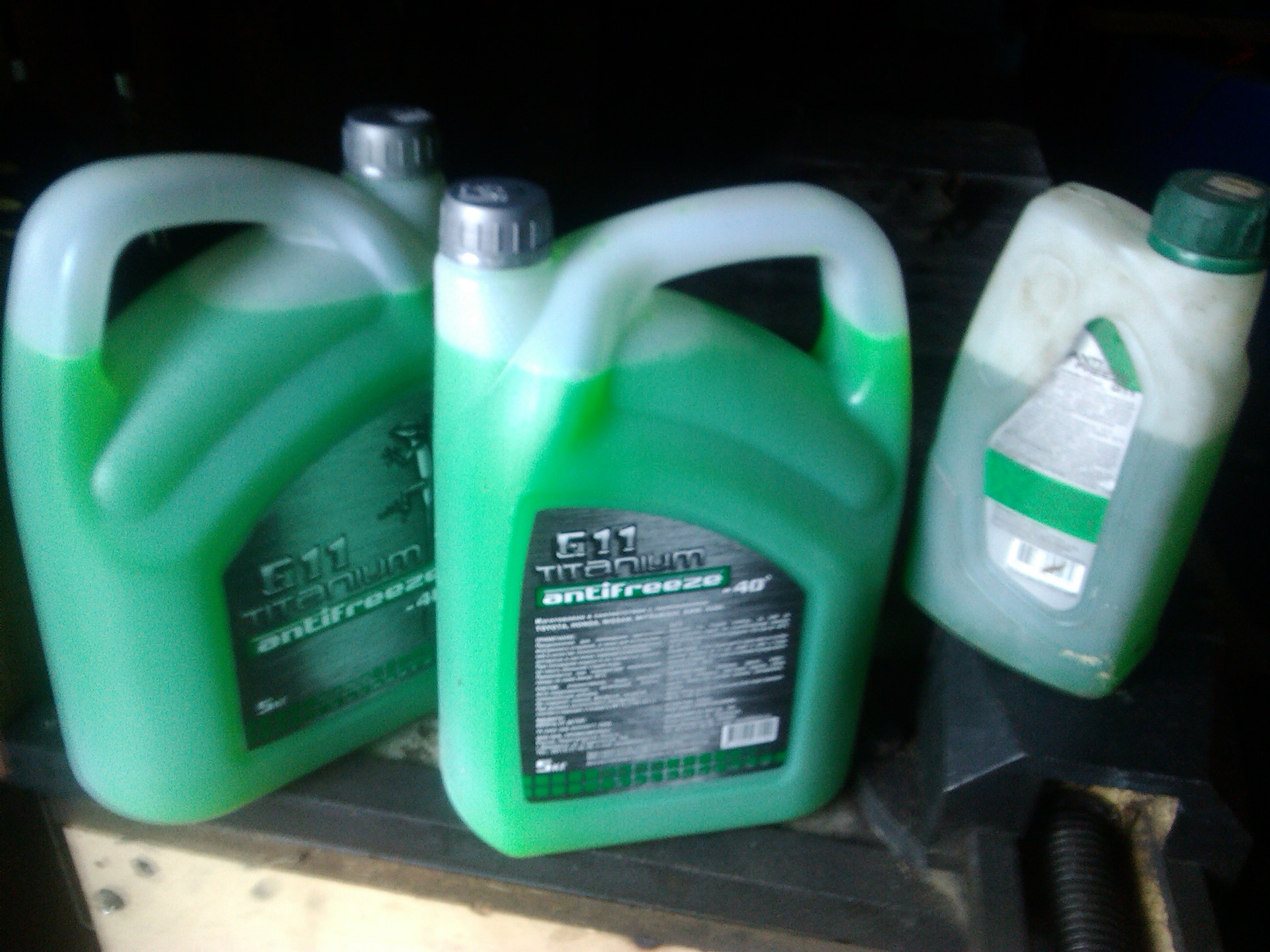 антифриз для мондео 4 2008 года 2. 6. антифриз розовый для ford fusion. форд фьюжн какой антифриз. форд фьюжн какой антифриз.