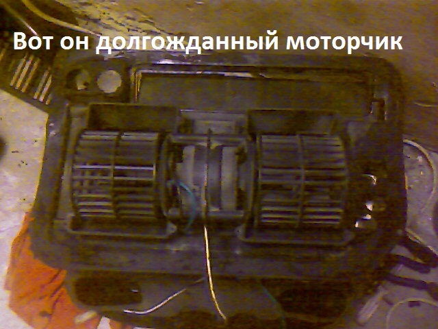 Фото в бортжурнале BMW 3 series (E36)